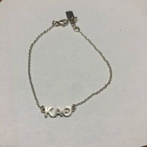 Kappa alpha theta silver bracelet